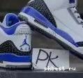 Cement Retro SHIP TO PK Jordan GOD READY Air 3 RETAIL MATERIALS Black 0517